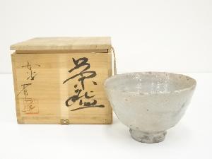 JAPANESE TEA CEREMONY / TEA BOWL CHAWAN TANBA WARE 